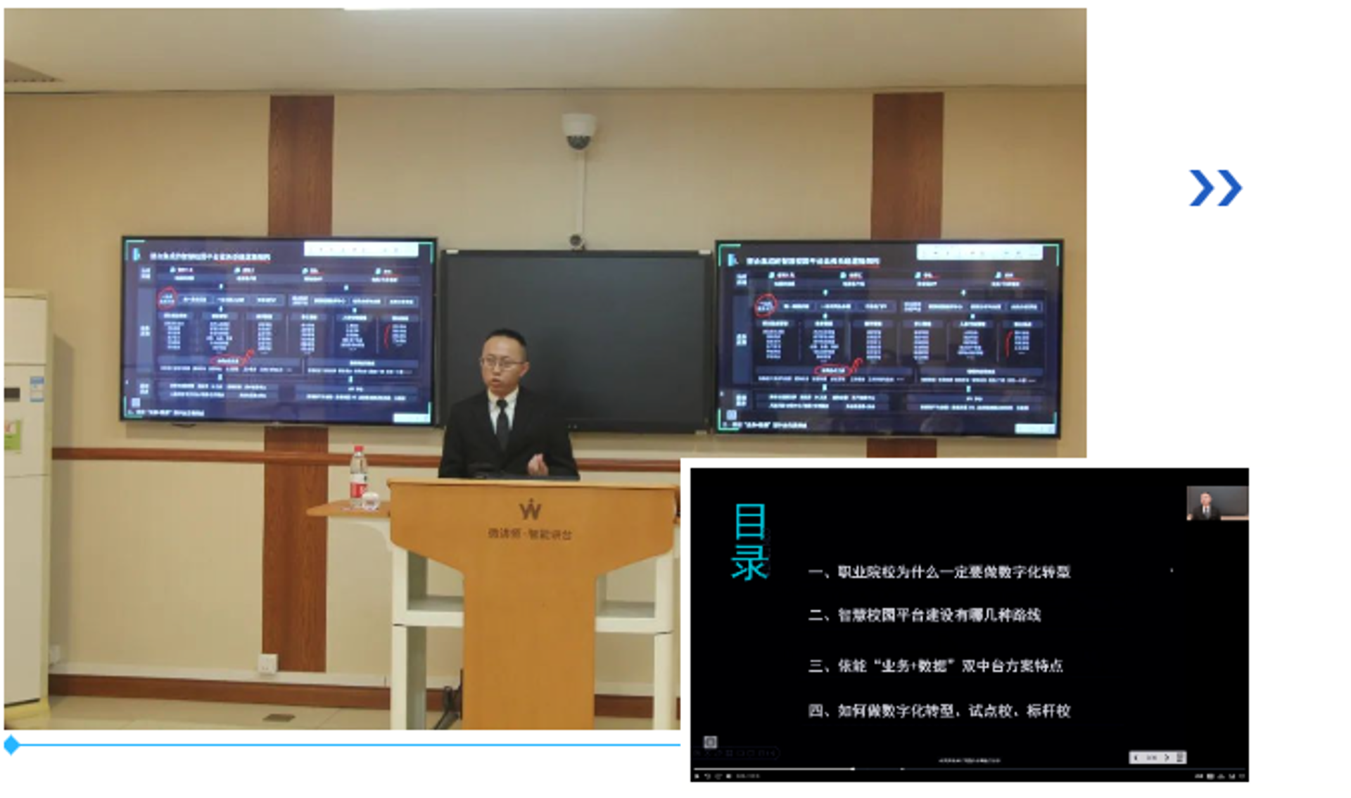 砚沫书院